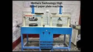 paper plate machine and Areca machine manufacture in Bengaluru