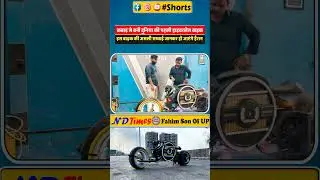 Bina Driver ke Bike #bike #bikelover #Surat #Bikesurat