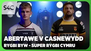 RYGBI BYW: Abertawe v Casnewydd | Super Rygbi Cymru | S4C