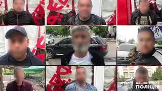 На Миколаївщині оперативники та спецпідрозділ КОРД припинили «сходку смотрящих»