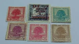 Old Liban/Libanaise/Lebanon Postage Stamps