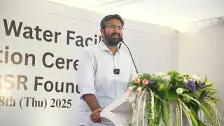 MP Sribharat Mathukumilli&rsquo;s Address at LG India&rsquo;s CSR Foundation Event in Visakhapatnam.