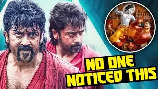 Hidden Mythological Details in Retro | Suriya | Karthik Subbaraj | Pooja Hegde