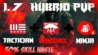 The Division 1.7 | Hybrid Banshee PVP Build
