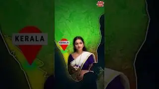 Know Your State: Kerala #shorts #kerala #india