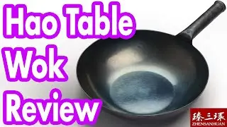 Hao Table Wok First Impression