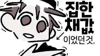 [ 2019/10/16 검 강화하기 ] - 【 J1NU 】