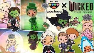 Toca Boca X Wicked &mdash; за хорошее сотрудничество!? | Toca Boca World (выйдет 25 ноября!)