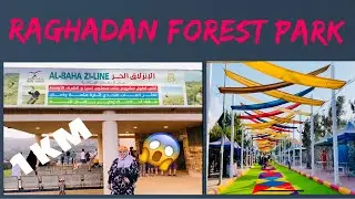 Al Raghadan Forest Park - Al Baha | Places in Al Baha | Tourism in Saudi | Taif- Al Baha Part - 2