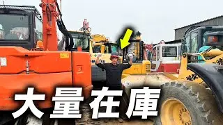 【驚愕】吉行重機にある大量の在庫機械をトオリが直していく！！