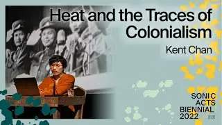 Kent Chan &ndash; Five Stories on Heat