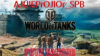 Абсолютный формат Rancor [VNDLS]