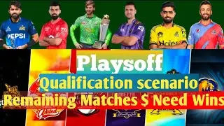 PSL 2025 playoff qualification scenario for all teams 🔥 | Win needed for each team🔥 can LQ Qualify 🤔
