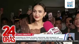 Pagbabalik-Pinas ni Miss Universe 3rd Runner Up Ahtisa Manalo, mainit na sinalubong... | 24 Oras