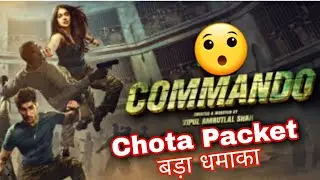 Hotstar Specials  Commando Trailer Review