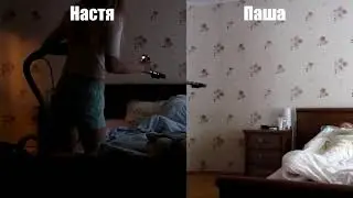 VACUUM LIPS SLEEPING PRANK GONE BAD