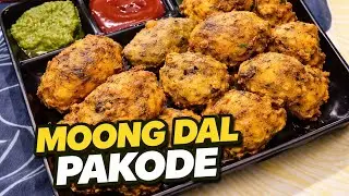 &ldquo;UP&ndash;MP ke Har Ghar ki Shaan &ndash; Moong Dal Pakode!&rdquo;#cookingchannel #pakodelove #snaks #tredning #viral 