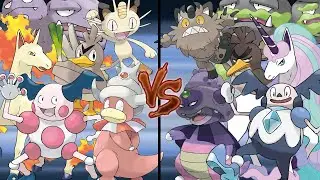 Pokemon Sword and Shield: Kantonian Form Vs Galarian Form (Kanto Vs Galar)