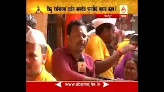 पंढरपूर : विठ्ठल मंदिरासमोरील नामदेव पायरीचं महत्त्व काय?