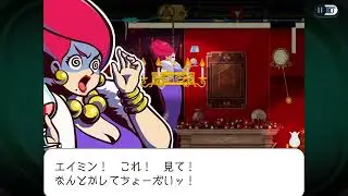 [PS4 Pro] Ghost Trick: Phantom Detective (ja) #10 2025.12.02 23:20