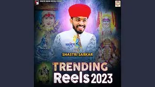 Trending Reels 2023