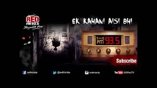 Episode 1 - Mumbai Ke Raaz