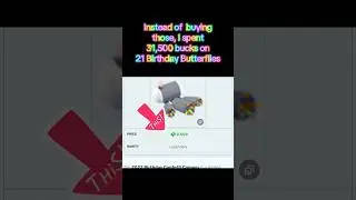 ОМГ, НЕВЕРОЯТНО ВЫГОДНЫЕ АКСЕССУАРЫ В ADOPT ME! #robloxfyp #robloxedit #entertainment #adoptmewfl