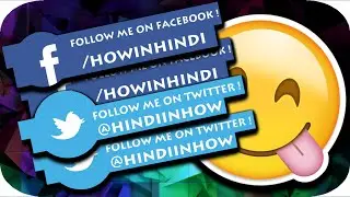 How To Make Amazing 😎 Lower Thirds In Android Device !