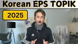 Korean Classes for 2025 | Learn Korean With Urdu & Hindi | EPS TOPIK TEST Korea
