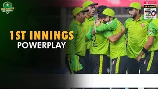 1st Innings Powerplay | Lahore Whites vs Quetta | Match 27 | National T20 2023-24 | PCB | M1W1L