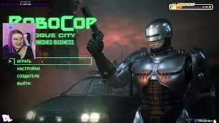 😱 КРИО-ПУШКА и ТРАГЕДИЯ МЁРФИ! | Unfinished Business#4 #dzixico #дзихико