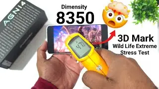 LAVA Agni 4 3D Mark Экстремальный стресс-тест для диких животных 🔥🔥🔥