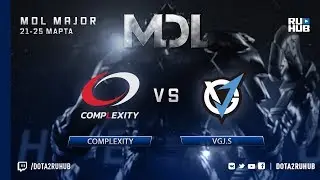 compLexity vs VGJ.S, MDL NA, game 2 [Mortalles]