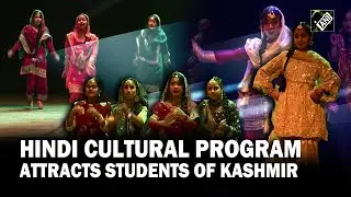 Kashmir hosts cultural program to promote Hindi language in valley