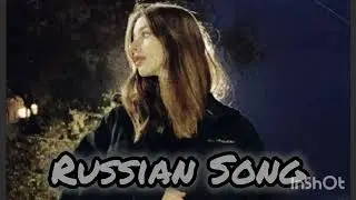 Татьяна Куртукова - Матушка ( Russian Song ) Russian phonk - Trending Song ( Slowed Reverb ) 