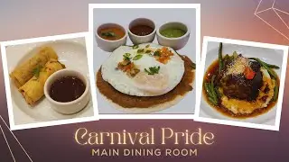 Carnival Pride - Main Dining Room Menus & Food Photos #travel #food