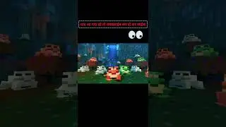 🐸minecraft custom crafting mod Minecraft frog 🐸