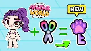 ¿VERDAD ✅ o FALSO ❌!? PROBANDO SECRETOS Y TRUCOS VIRALES EN AVATAR WORLD Parte 9