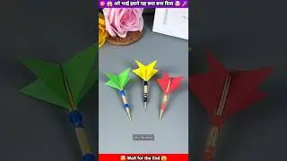 paper tank 🚀 craft #diy #papercraft #origami #ytshorts #trending #shortsfeed #heenacraft_and_art
