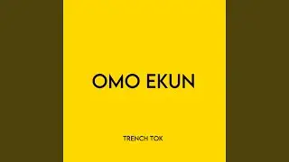 Omo Ekun