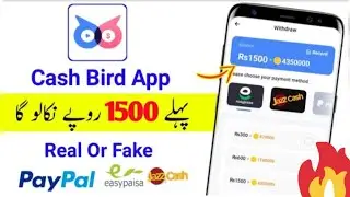 Cash bird app |withdrawal proof | Cash bird video watch earning |without investment