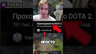 How to become a Super Super Gamer #gaming #games #steam #shorts #games #fypシ