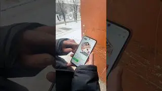 Покупки уважаемых людей.