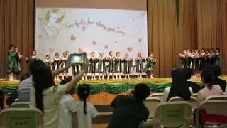 Good Hope Primary School cum Kindergarten Graduation Ceremony 2015-16 Part 08