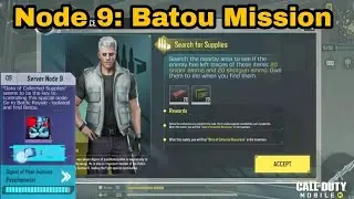 How to collection on batous mission order | Server Node 9 | #codmobile #cod CMPK