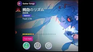 MeloJam PlayPark - Japanese - Easy - Guitar Song