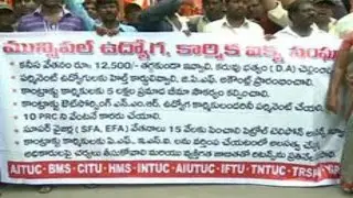 GHMC workers to continue strike
