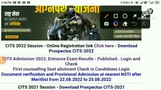 CITs 1st Counseling Results-2022 , Provisional Admission Full Process in NSTI Institute Step by Step