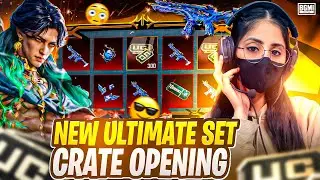  New Ultimate Set & Gun Skin Crate Opening😍BGMI #bgmivideos #crateopening #ultimateset 