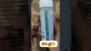 Recode hyaluronic acid review ☺️ #makeup #trending #shorts #skincare #recode #review #viral